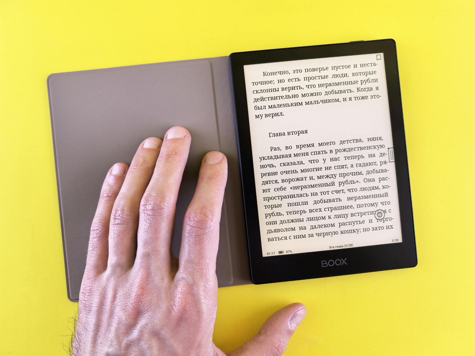 Tablet zum lauten Bildschirm: Maximierung des Audio- und visuellen Erlebnisses Ihres Tablets